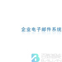 华能黄台发电logo