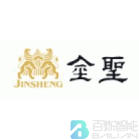 中烟工业logo