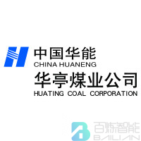 华亭煤业logo