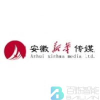 安庆新华书店logo