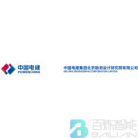 北京院logo
