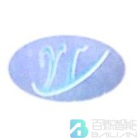 雅利家具logo