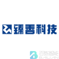 臻善科技logo