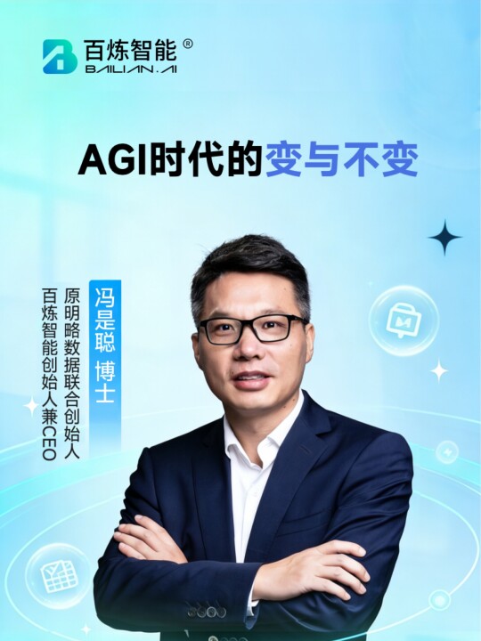 视频号视频