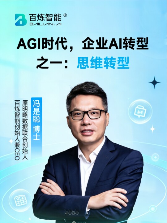 视频号视频