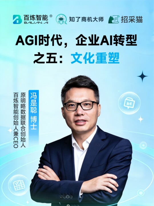 视频号视频