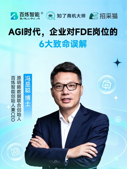 视频号视频