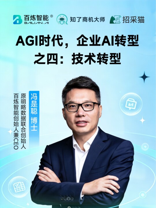 视频号视频