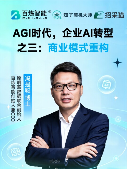 视频号视频