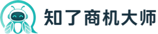 知了商机大师