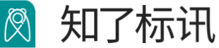 知了标讯