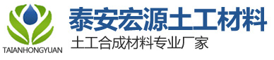 河北土润建筑工程有限公司