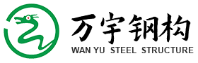 江苏万宇保安服务有限公司
