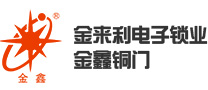 仪征升力防排水材料有限公司