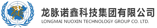北京弘翔安防科技有限公司