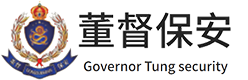 重庆董督保安服务有限公司