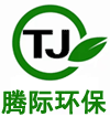 贵州腾际环保科技有限公司