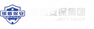 天津银盾消防技术有限公司