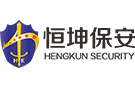 宁波恒坤保安服务有限公司