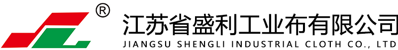 江苏省盛利工业布有限公司