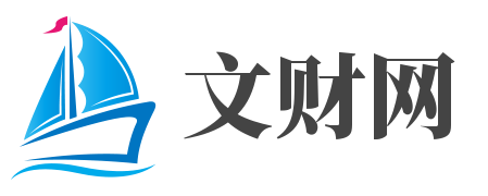 甘肃福雨塑业有限责任公司