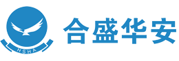四川禾通安保服务有限公司
