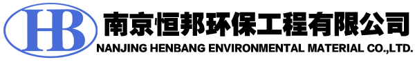 江苏恒邦波纹管有限公司