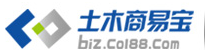 重庆市众拓土工材料有限公司
