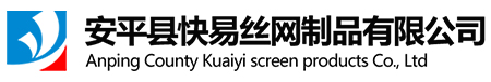 安平县恒富交通设施有限公司