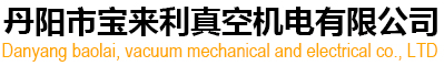 河北正禹水利机械有限公司