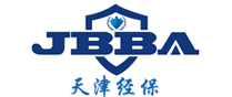 天津经保保安服务有限公司