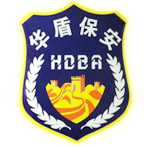 苏州市华盾保安服务有限公司