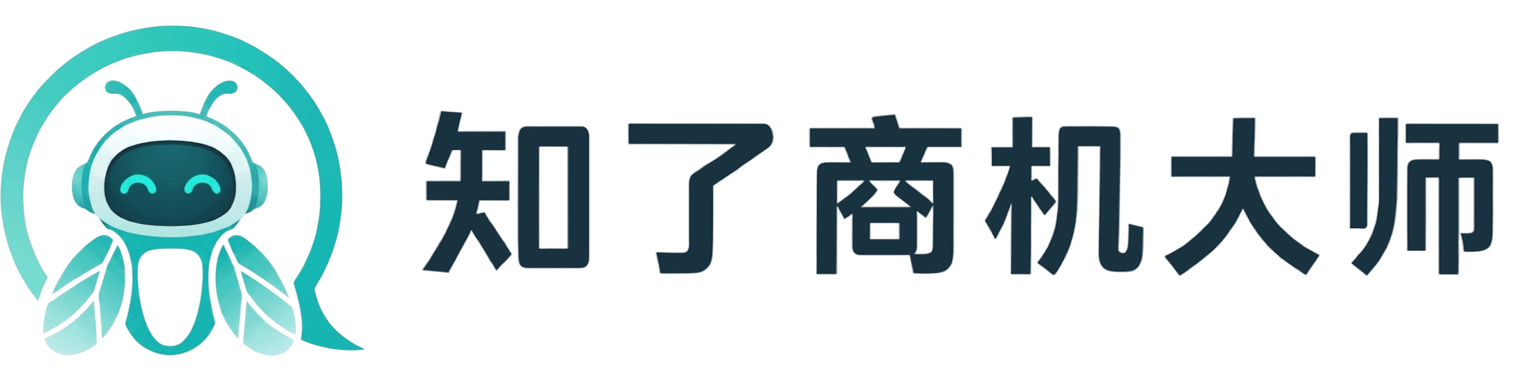 知了商机大师