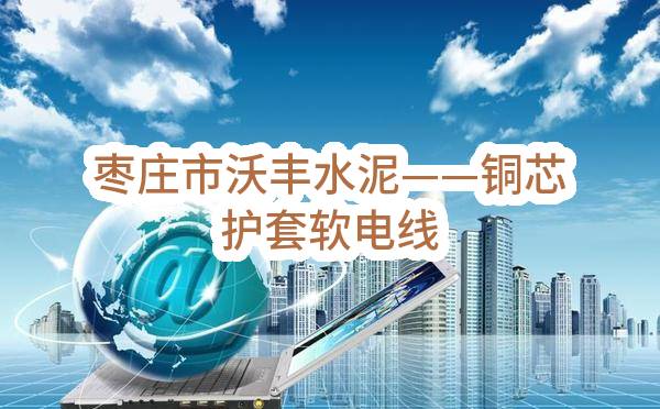 2023年大庆油田三级物资招标离合尺水井仪器及仪表附件采购