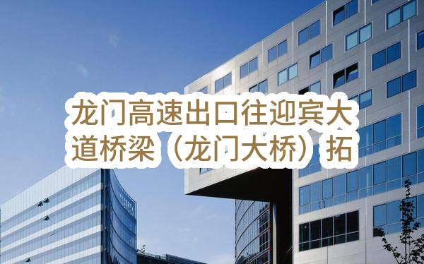 四川省盐源县白乌镇种猪养殖项目安保服务比选公告
