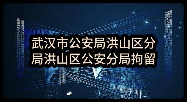 天府新区至邛崃高速公路邛崃段四川华能康定公司220kV冷临线电力迁改工程、天府新区至邛崃高速公路项目邛崃段四川华能宝兴河公司220kV小临线电力迁改工程（项目名称）施工/标段结果公布