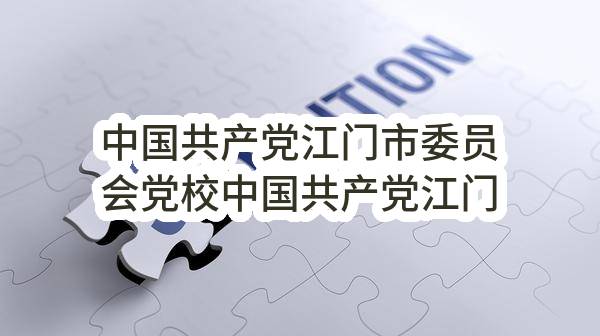 烟台市蓬莱区自然资源和规划局森林消防物资采购