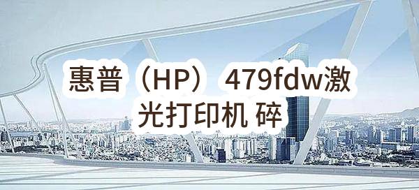 郑州市金水区人民法院2022年智能语音项目-验收报告公示