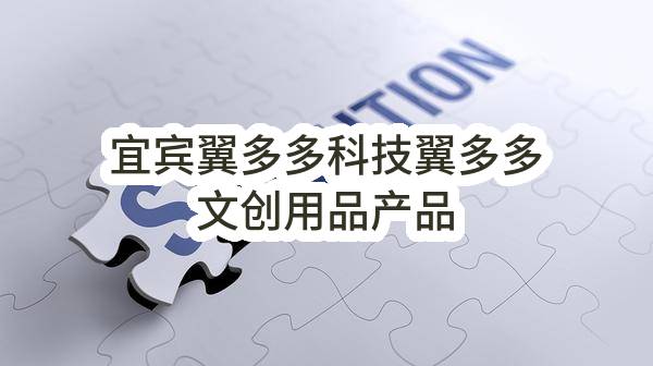 2023年大庆油田三级物资招标刀刮布物资采购