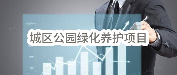 广东粤电惠来电厂5，6号机组扩建工程(2×1000MW)第二批辅机设备（第14包：低加疏水泵）采购