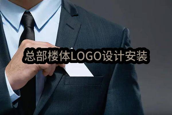 杭州市规划和自然资源局基础地形图动态更新及城市地理国情监测