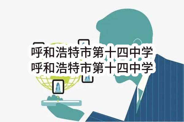 深圳市集贸市场有限公司订制2023年夏季休闲工作服邀请函
