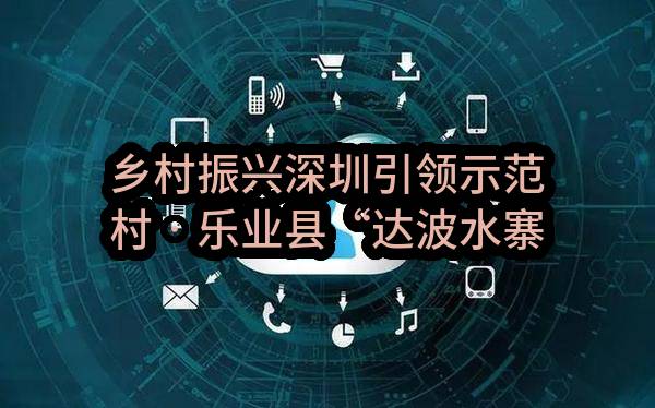 烟台市中医医院2023年6（至）7月政府采购意向