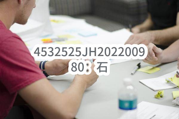 东莞市长安镇新安横岗头股份经济合作社新安二路旁龙尾农用地出租
