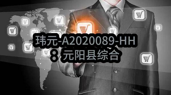 东莞市石排镇石排潭溪股份经济合作社1号厂房（潭溪康乐路厂房）出租