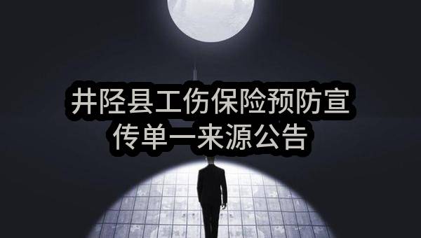 南京市溧水区招商宣传片制作成交公告