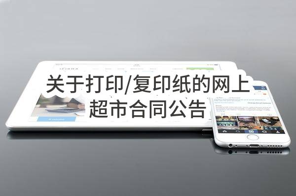 东莞市桥头镇岭头股份经济联合社桥头镇岭头社区耕种路3号，5号物业出租