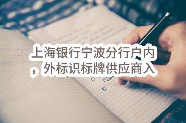 东莞市长安镇乌沙蔡屋股份经济合作社乌沙市场路1号3号楼109商铺出租