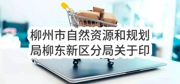 南京市建邺区南湖社区卫生服务中心口腔设备一批口腔设备一批合同