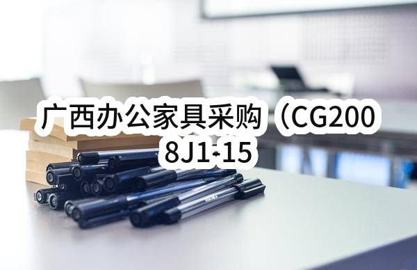 山东省烟台护士学校智能消防用电设备